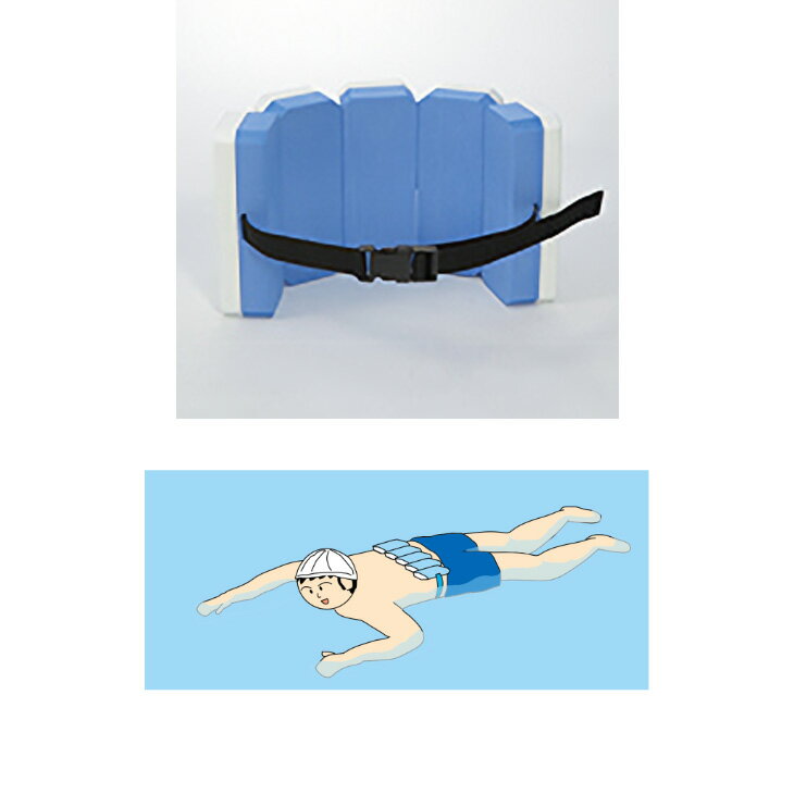 水泳用品 補助具 トーエイライト TOEI LIGHT スイムヘルパー 浮き具 プルブイ スイ...