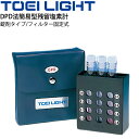 送料無料 DPD法簡易型残留塩素計 水泳用品 トーエイライト TOEI LIGHT 測定器 錠剤タイプ フィルター固定式 プール 機器 体育器具 用具/B-37...