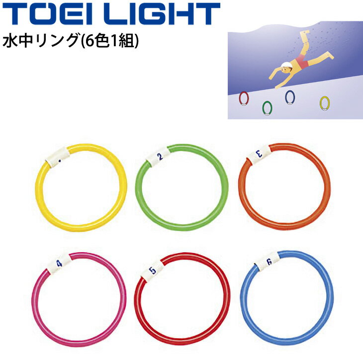 O 6F1g v[ jpi g[GCCg TOEI LIGHT Q[ wZ j ̈pi p /B-4100yz