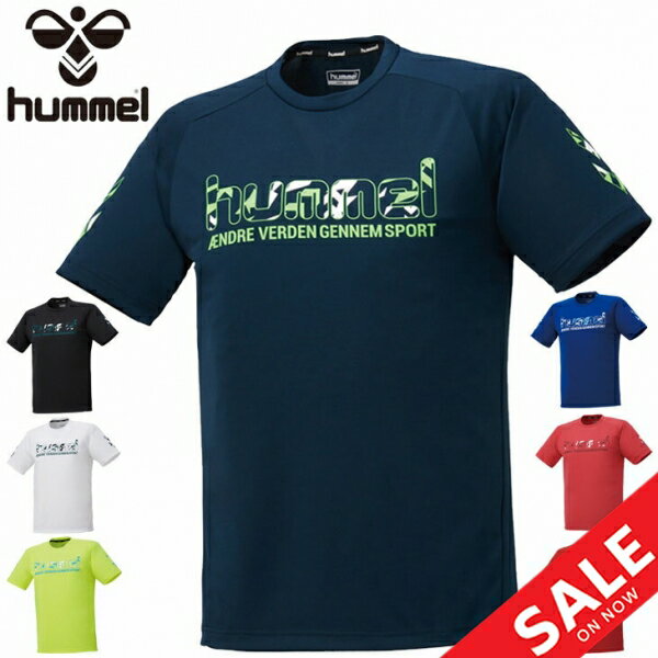 半袖 Tシャツ メンズ ヒュンメル hummel プラクティスシャツ/スポーツウェア 吸汗速乾 プリントT クルーネック サッカー トレーニング 男性 半袖シャツ トップス/HAP4143