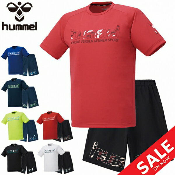 半袖Tシャツ ハーフパンツ 上下セット メンズ 2点セット ヒュンメル hummel スポーツウェア プラクティスウェア 吸汗速乾 トレーニング ジム 男性 セットアップ 普段使い/HAP4143-HAP2076