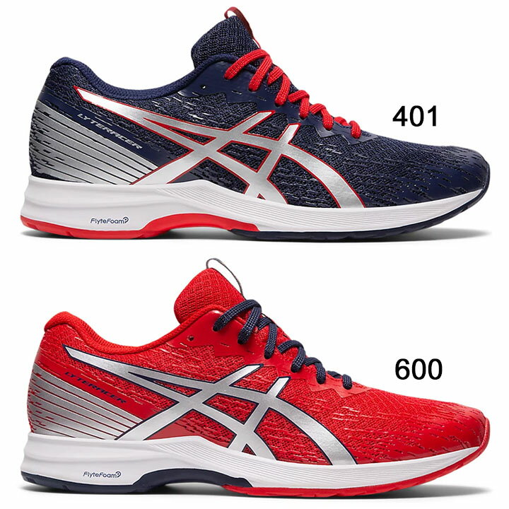 ランニングシューズ レディース スタンダードラスト 標準/アシックス ASICS ライトレーサー LYTERACER 3/陸上競技 トレーニング 靴 女性 22.5-25cm スポーツシューズ ラントレ 学生 部活 くつ/1012A897