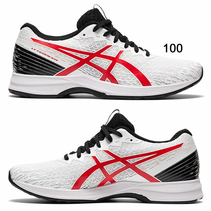 ランニングシューズ レディース スタンダードラスト 標準/アシックス ASICS ライトレーサー LYTERACER 3/陸上競技 トレーニング 靴 女性 22.5-25cm スポーツシューズ ラントレ 学生 部活 くつ/1012A897