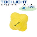 ボール運動 屋内用 トーエイライト TOEI LIGHT ソフトイレギュラーボール 直径約7cm 体つくり 体育用品 幼児教育 敏捷系 反射神経 アジリティトレーニング グッズ 用具/B-7997Y