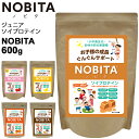 GW中も発送■プロテイン 子供用 スパッツィオ Spazio ジュニア ソイプロテイン NOBITA ノビタ 600g 栄養機能食品 たんぱく質 ココア味 マン...