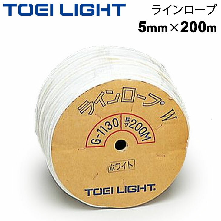 ̵ 饦  ȡ饤 TOEI LIGHT 饤 200m 饦ɥޡ ư ΰ Ѷ  /G-1130Wڼ