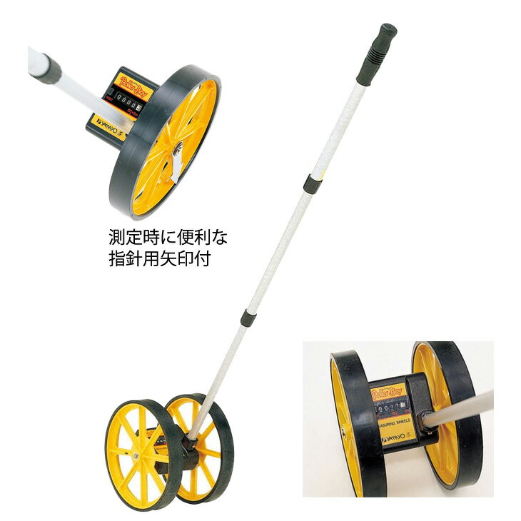 ����̵�� ���������󥰥᥸�㡼 ��Υ¬��� �ȡ������饤�� TOEI LIGHT �����顼�ܡ���RB20D ���饦������� �ΰ��Ѷ� ���� ���/G-1675�ڼ��ۡڥ��ե��Բġ�