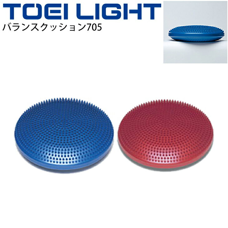 Х󥹥å705 ľ33.5cm ȡ饤 TOEILIGHT եåȥͥ å δ Х󥹥ȥ졼˥ ...