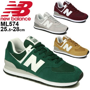 スニーカー D幅 スリム メンズシューズ ニューバランス Newbalance 574 スポーツカジュアル ローカット 男性 スポカジ くつ ML574-F