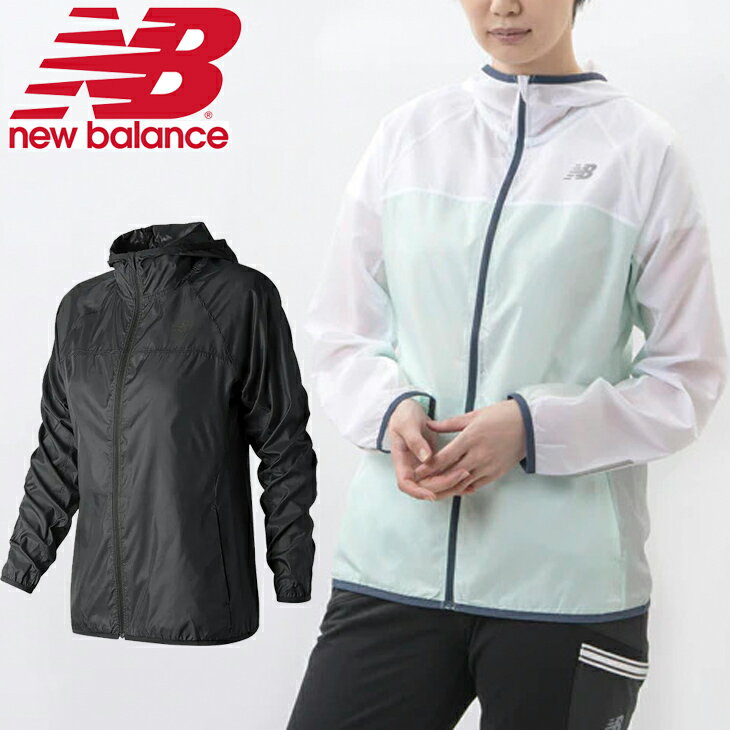 ◆ 商品詳細情報 ◆ ブランド ニューバランス NEWBALANCE 商品番号 WJ91159 カラー (BK)ブラック (PBC)ペールブルーチル サイズ Mサイズ Lサイズ ※サイズチャート(画像)の「レディースサイズ表 インポートサイズ」を参照ください 素材 ポリエステル 100% ◆画像のカラーについて◆ 商品画像のカラーにつきましては、PC、モバイルなど閲覧環境等により実物のカラーと多少異なることもございます。 予めご理解のうえご注文を賜りますようお願いいたします。 ギフト対応 ※メーカー希望小売価格はメーカーサイトに基づいて掲載しています (記載価格が税抜き価格になっている場合もございます)【ニューバランス Newbalance / レディース / ジャケット】 ◆　商　品　説　明 ◆ □□□当店で販売しております商品はすべて【正規取扱品】です□□□ ニューバランス(Newbalance)から、レディースのランニングジャケット 「Accelerate ウーブンジャケット」です。 防風・撥水性に優れたウーブン素材を使用したウーブンジャケット。 便利なハンドポケットとメディアポケットを備え、袖口のリフレクトプリントが 夜間・早朝時の視認性を高めます。 ※サイズチャート(画像)の「レディースサイズ表 インポートサイズ」を参照ください。