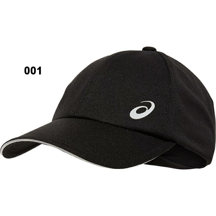 【全品P5倍★9月1日限定】帽子 メッシュキャップ メンズ レディース アシックス asics/スポーツキャップ トレーニング ランニング 男女兼用 ぼうし 普段使い シンプル/3033B411