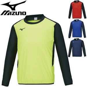 【全品P5倍★9月1日限定】長袖 ピステシャツ メンズ レディース/ミズノ mizuno ピステトップ/スポーツウェア サッカー フットサル トレーニング 防風 トップス 男女兼用 /P2ME1G50