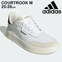 送料無料 スニーカー メンズ シューズ アディダス adidas COURTROOK M/コートスタイル ローカット 白 ホワイト スポーツカジュアル 男性 靴 くつ/LEP56【a20Qpd】