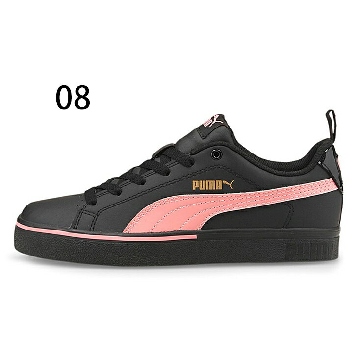 スニーカー レディース コートシューズ プーマ PUMA ブレークポイント VULC BG/コートタイプ ローカット 女性 スポーツカジュアル BREAK POINT VULC BC 普段使い 運動靴 くつ/373633-A