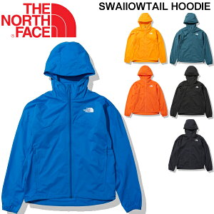 シェルジャケット ウィンドブレーカー メンズ アウター/ノースフェイス THE NORTH FACE スワローテイルフーディ/アウトドア 定番 男性 防風 撥水 軽量 ナイロン ジャンバー ウインドブレイカ— 上着/NP72002【RKap】