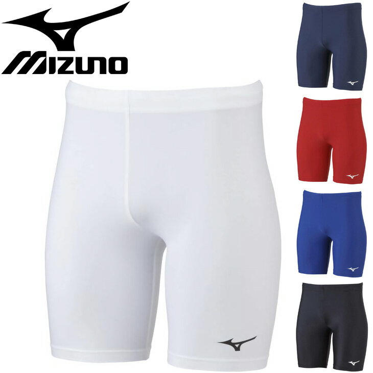 ݡĥʡ  ǥ ߥ mizuno ѥѥ  Φ嶥 ѥå ܥȥॹ/32MB1110ڼۡԲġۡRKap