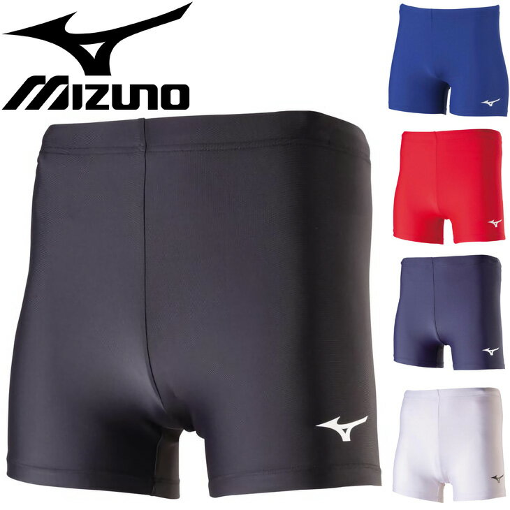 スポーツインナー メンズ レディース ミズノ mizuno パワーパンツ アンダーウェア 陸上競技 スパッツ ボトムス/32MB1111【取寄】【返品不可】【RKap】