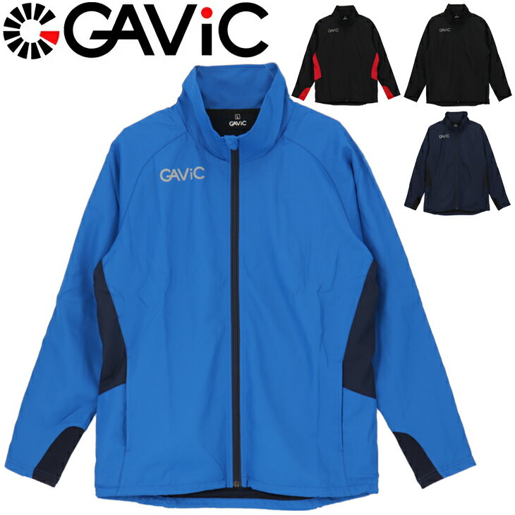 ウィンドブレーカー メンズ ガビック GAVIC ピステ トップ 裏メッシュ/フルジップ ジャケット スポーツウェア サッカー フットサル 男性 アウター ウインドブレイカー 上着/GA1140【取寄】【返品不可】