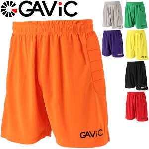 ハーフパンツ サッカー メンズ ガビック GAVIC キーパーパンツ パット付/ショートパンツ スポーツウェア フットボール フットサル ゴールキーパー 吸汗速乾 男性 ボトムス/GA6409【取寄】【返品不可】