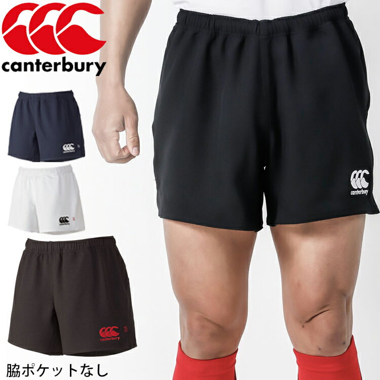 J^x[ Or[V[c Y canterbury O^Cv ҉15cm Or[EFA V[gpc K[ Or[pc YEFA jp uh Zp {gX K X|[cEFA X|[cAp/RG26011