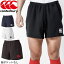 カンタベリー ラグビーショーツ メンズ canterbury ロングタイプ 股下15cm ラグビーウェア ショートパンツ ラガー ラグビーパンツ メンズウェア 男性用 ブランド 短パン ボトムス 練習着 スポーツウェア スポーツアパレル/RG26011 3,215円