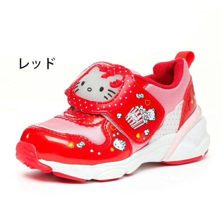 光る靴 キッズ シューズ スニーカー 女の子 14-18cm 子供靴/サンリオ Sanrio ハローキティ シナモロール キャラクター ガールズ 靴 通園通学 女児 ムーンスター moonstar くつ/SAN-C015