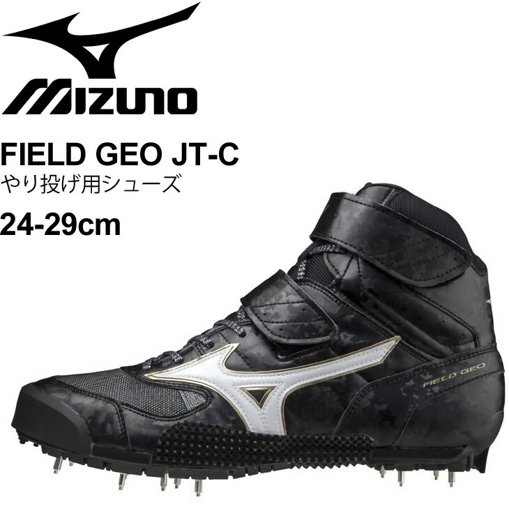 ◆ 商品詳細情報 ◆ ブランド ミズノ mizuno 商品番号 U1GA2046 カラー (52)ブラック/ホワイト/ゴールド サイズ 24.0/24.5/25.0/25.5/26.0/26.5/27.0/27.5/28.0/28.5/29...