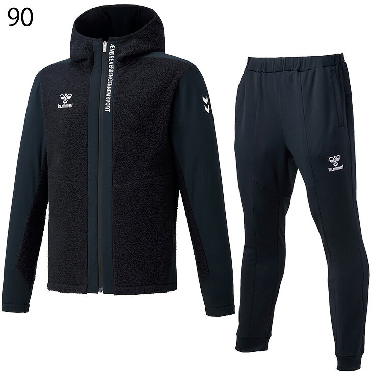 送料無料 トレーニングウェア 上下セット メンズ ヒュンメル hummel フリース ジャケット パンツ 上下組/サッカー フットサル スポーツウェア 男性 保温 秋冬 セットアップ/HAP8235-HAP8235P