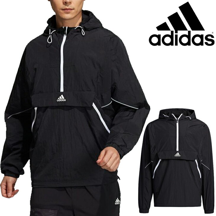 【全品P5倍★1月25日限定】送料無料 アノラックパーカー 裏メッシュ メンズ アウター/アディダス adidas M ST ハーフジップ ウーブンフードジャケット/スポーツウェア プルオーバー 男性 ウィンドブレーカー/KOG58