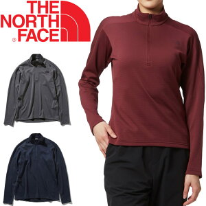 送料無料 長袖 ジップシャツ レディース ノースフェイス THE NORTH FACE フラッシュドライ/アウトドアウェア 高機能 登山 トレッキング キャンプ 女性 トップス/NTW61911