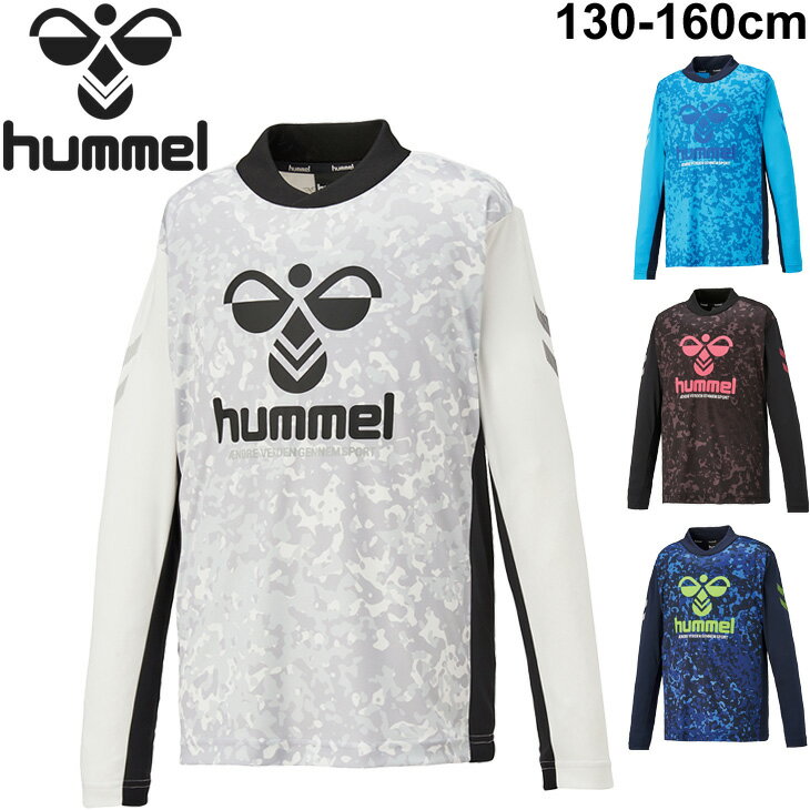 APWORLD 格安セール