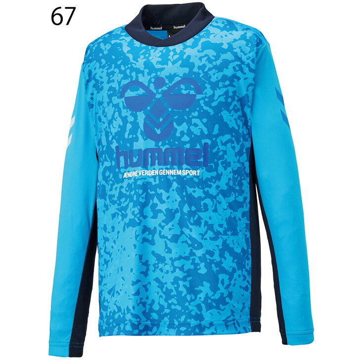 ジュニア 長袖シャツ キッズ 130-160cm 子供服 ヒュンメル hummel プリアモーレ L/Sプラクティスシャツ/サッカー スポーツウェア 練習 子ども ビッグロゴ プラシャツ トップス/HJP7126ネット通販　サッカー　用品　セール