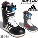 Xm[{[hu[c Y AfB_X adidas To SAMBA ADV Boots Xm[{[fBO Xm{\ j EB^[X|[c  IB504