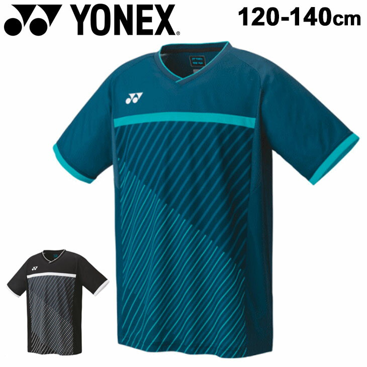 ◆ 商品詳細情報 ◆ ブランド ヨネックス YONEX 商品番号 10401J カラー (007)ブラック (629)デニムネイビー サイズ 120/130/140cm 素材 ポリエステル100% ◆画像のカラーについて◆ 商品画像のカラーにつきましては、PC、モバイルなど閲覧環境等により実物のカラーと多少異なることもございます。 予めご理解のうえご注文を賜りますようお願いいたします。 ギフト対応 ※メーカー希望小売価格はメーカーサイトに基づいて掲載しています (記載価格が税抜き価格になっている場合もございます)【ヨネックス YONEX / ジュニア / ゲームシャツ】 ◆　商　品　説　明 ◆ □□□当店で販売しております商品はすべて【正規取扱品】です□□□ ★メール便1点までOK★ ヨネックス(YONEX)から、ジュニアの［ゲームシャツ（半袖）］です。 優れた吸水速乾力で一日中サラサラの[ベリークールドライ]機能搭載。 ◇機能：ベリークールドライ、UVカット、吸汗速乾、制電