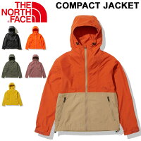 ウィンドブレーカー シェルジャケット レディース ノースフェイス THE NORTH FACE アウトドアウェア 撥水 軽量 コンパクト 携帯 トレッキング ハイキング 旅行 普段使い 女性 上着 羽織り 収納袋付/NPW71830-