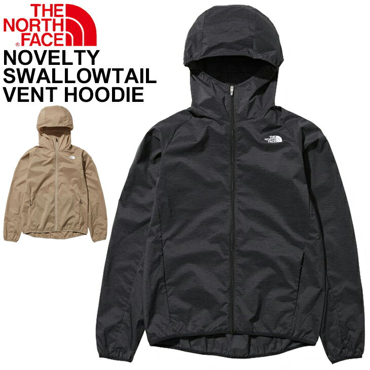 送料無料 ランニング ジム ジョギングジャケット ウィンドブレーカー レディース ノースフェイス THE NORTH FACE ノベルティ スワローテイルフベントーディ/スポーツウェア トレラン マラソン アウター 女性用 /NPW71983