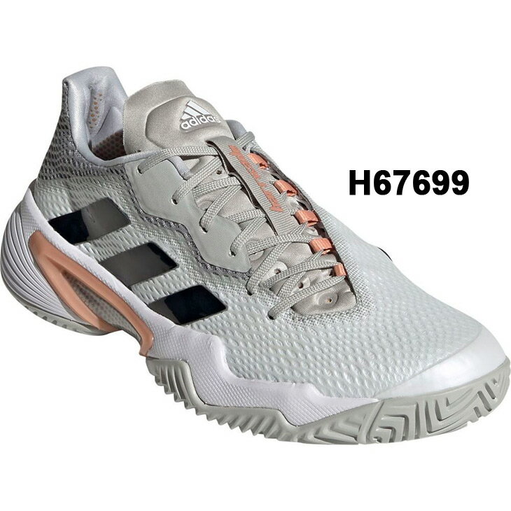 テニスシューズ レディース アディダス adidas バリケード Barricade 12 W AC オールコート用 ローカット スポーツシューズ 女性 靴 22.0〜26.5cm/ZD792【取寄】