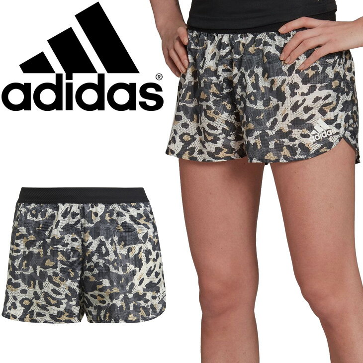 ランニングパンツ レディース アディダス adidas ADIZERO アディゼロ スプリットショー ...