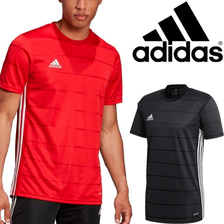 半袖シャツ サッカー メンズ アディダス adidas CAMPEON 21 ジャージー トレーニング 練習着 男性 トップス スポーツウェア フットボール IXD16【取寄