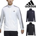 送料無料 ジャージ メンズ アウター/アディダス adidas M MH 3S WUJI ジャケット/トレーニング トラックジャケット 男性 上着 スポーツウェア/JKL57