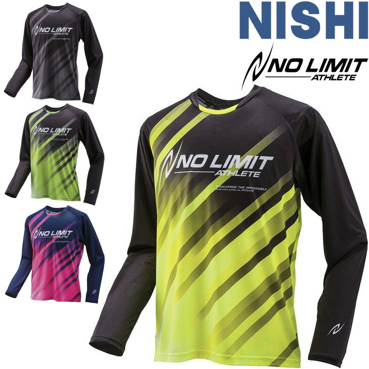 Tシャツ 長袖 メンズ レディース ニシスポーツ NISHI グラフィックライト スリム プラクティスシャツ/ランニング 陸上競技 スポーツウェア トレーニング トップス ロンT トラック＆フィールド/N62-108