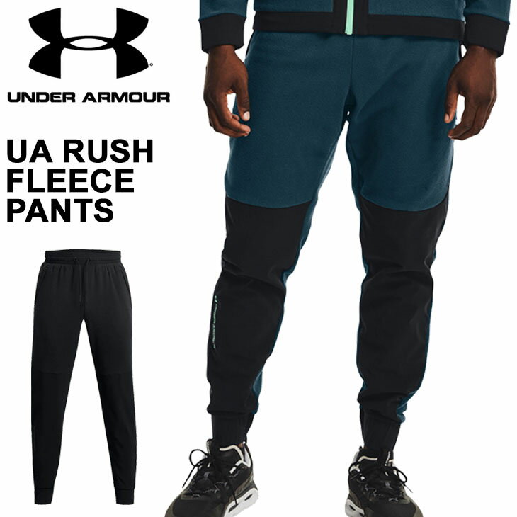  g[jO Opc Y A_[A[}[ UNDER ARMOUR UA bV t[X pc/X|[cEFA {gX j ۉ H~ Y{/1366179