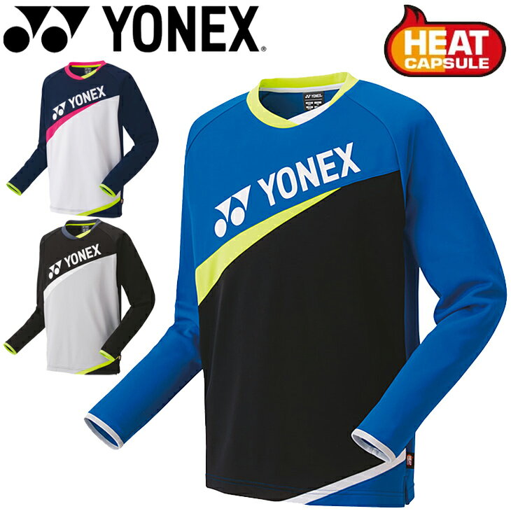 【全品P5倍★11月30日/12月1日限定】トレーナー 長袖 保温 メンズ レディース/ヨネックス YONEX ユニ ライトトレーナー(フットスタイル)/バドミントン ソフトテニス スポーツウェア 男女兼用 トップス/31043