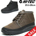 送料無料 ブーツスニーカー E幅 メンズ シューズ/ハイテック HI-TEC HT CMU06 ROVER CHUKKA W WP チャッカタイプ/ウィンター 靴 男性 カジュアル 紳士靴 moonstar ムーンスター 秋冬用 くつ/HT-CMU06 その1