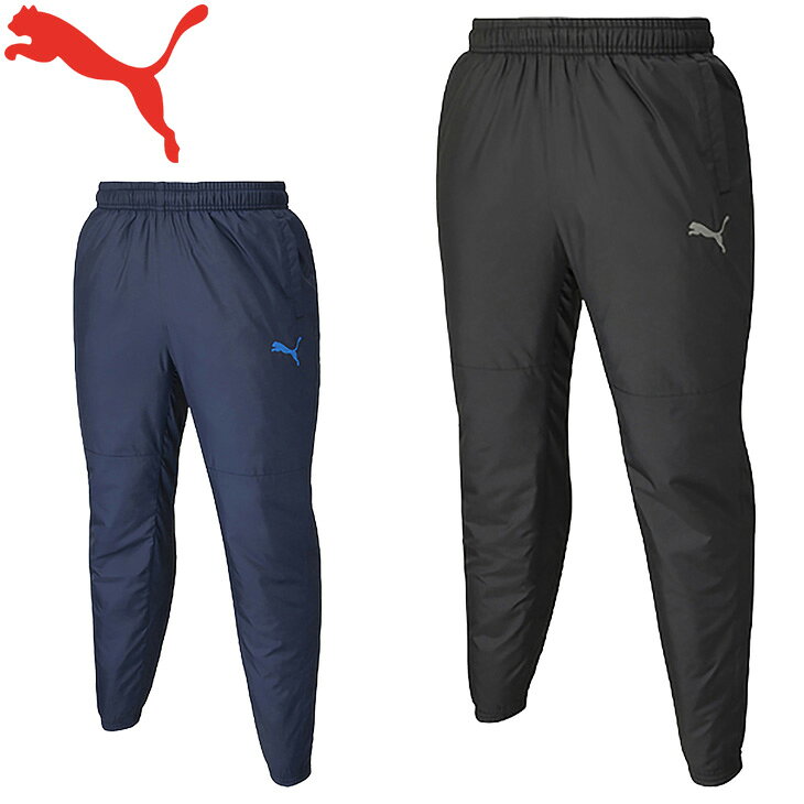 中綿パンツ メンズ プーマ PUMA TEAMCUP TR ウィンドブレーカー 防風 撥水 保温 ス ...