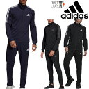 送料無料 アディダス ジャージ 上下セット メンズ adidas M SERENO トラックスーツ/ジャケット パンツ セットアップ トレーニング スポーツウェア サッカー フットサル 男性 上下組 運動/IZA33