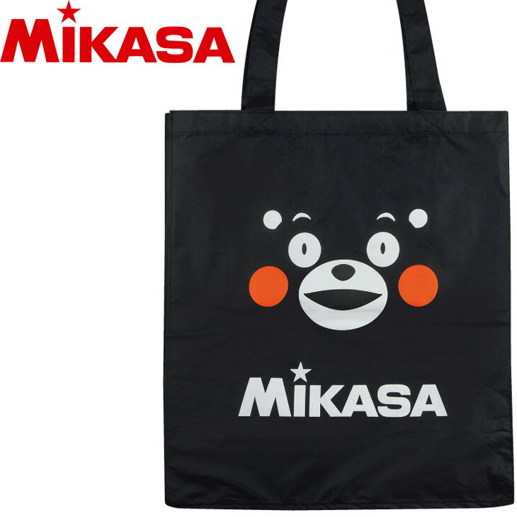 トートバッグ ミカサ MIKASA レジャーバッグ くまモン ナイロンバッグ キャラクター 黒 ブラック スポーツ サブバッグ エコバッグ 鞄 折りたたみ かばん BA21-BK-KMのサムネイル