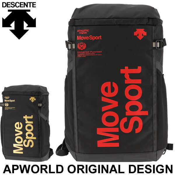 デサント　リュック　30L バッグ オリジナルデザイン DESCENTE MoveSport スクエア バックパック メンズ レディース スポーツ カジュアル 男女兼用 鞄 旅行 合宿 部活 通勤 通学 かばん DMAPJA04AW【父の日bのサムネイル