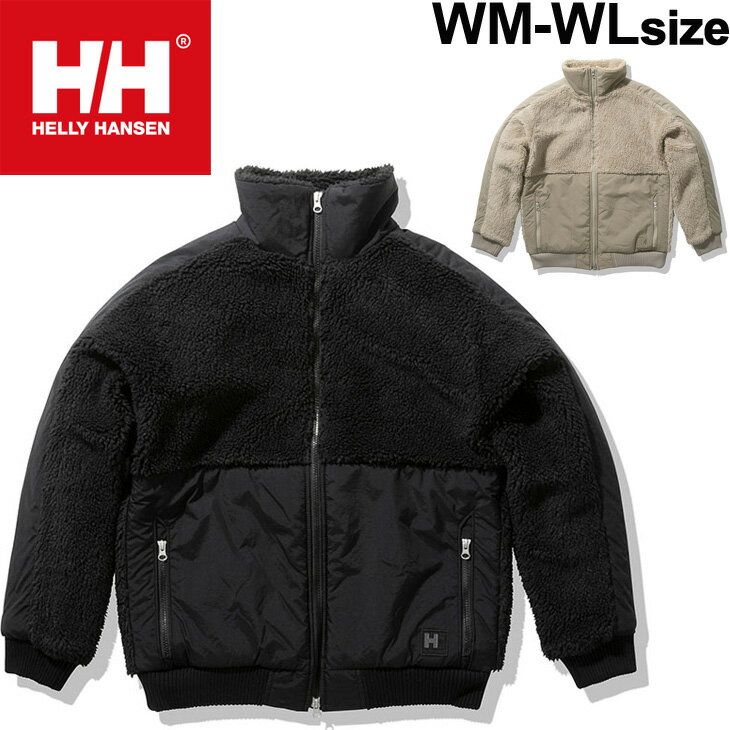 ボア ジャケット ブルゾン レディース ヘリーハンセン HELLY HANSEN ファイバーパイルサーモライア/保温 防寒着 アウトドアウェア アウター 女性用 もこもこ ジャンバー/HOE52180UW【ギフト不可】