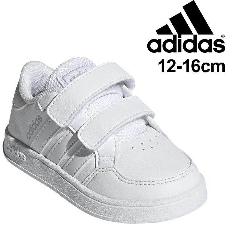 キッズ スニーカー ベビーシューズ 12-16.0cm 子供靴 アディダス adidas COREBREAK I 子ども 男の子 女の子 コートスタイル スポーティ 運動靴 通園 くつ LEO90-のサムネイル